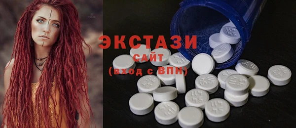 COCAINE Баксан