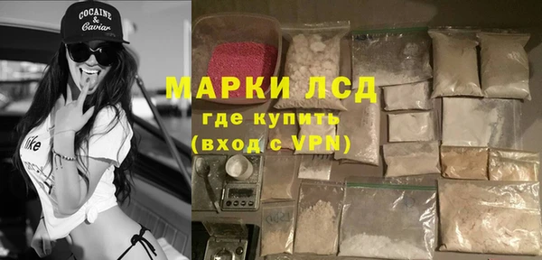 COCAINE Баксан